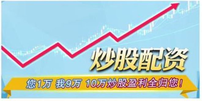 免息炒股配资 ,全国政协委员、合锻智能董事长严建文：制定工业发展路线图助力中国制造业高质量发展