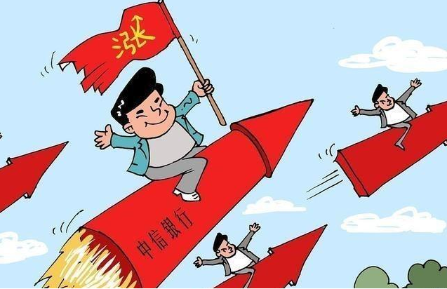 股票配资收费:了解费用,明智投资
